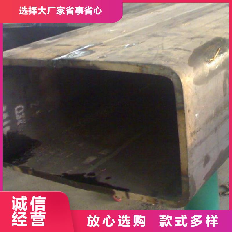 方管值得信賴的廠家