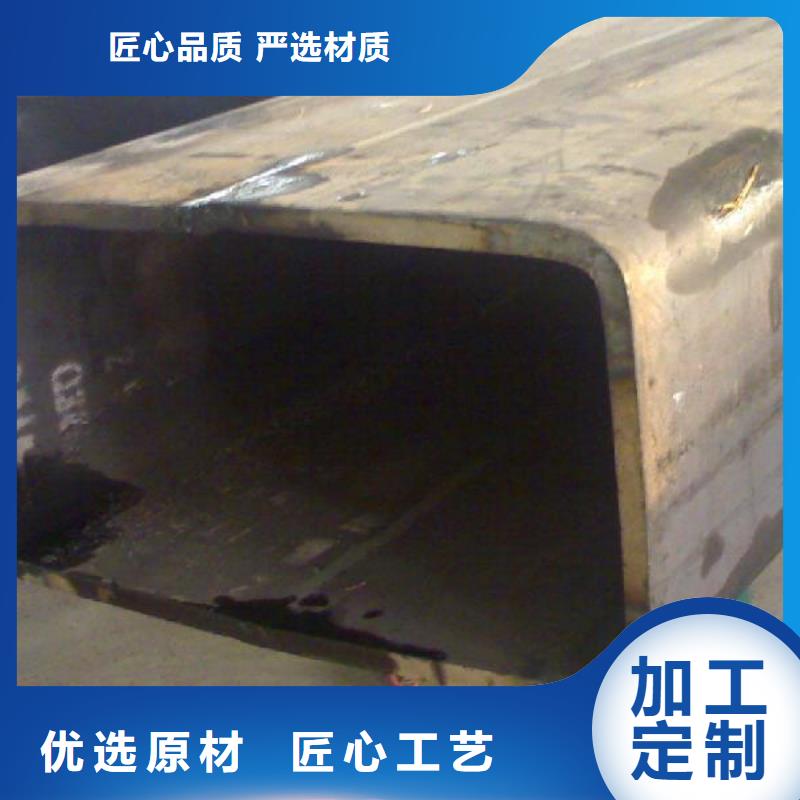 銷售方管的本地廠家