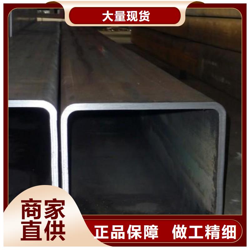 方管全國送貨廠家