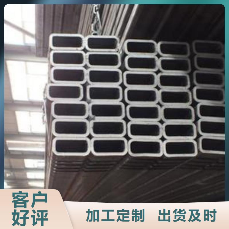 方管價格厚道