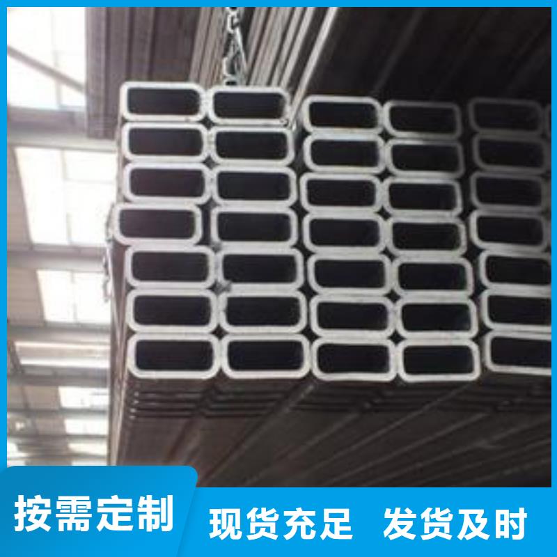 方管廠家資訊