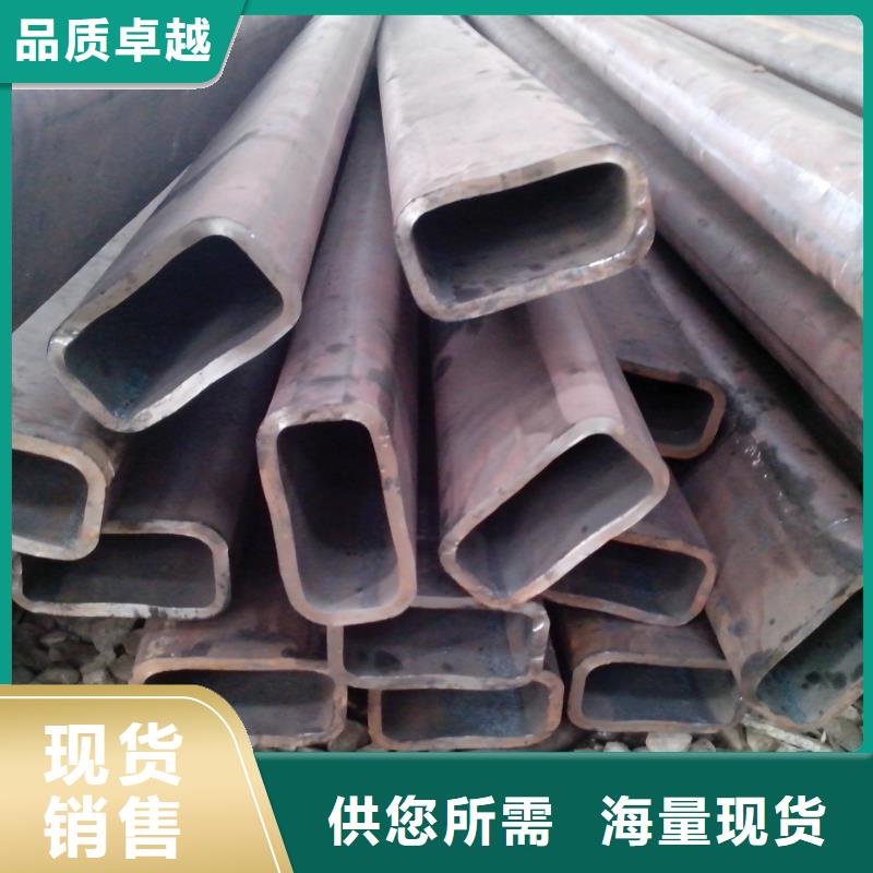 方管大規模廠家