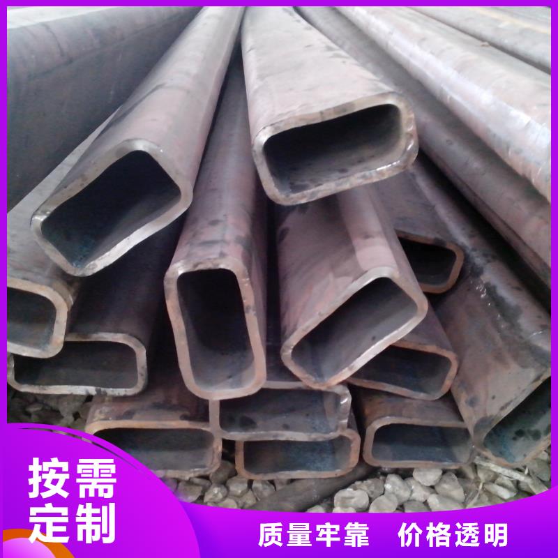方管來圖定制