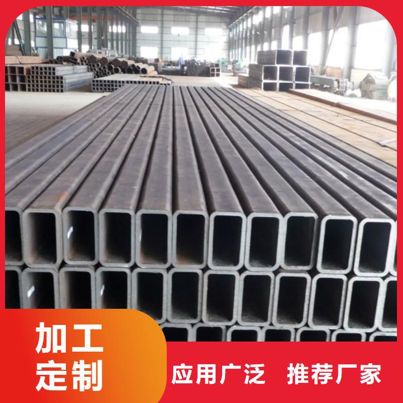 方管大型廠家