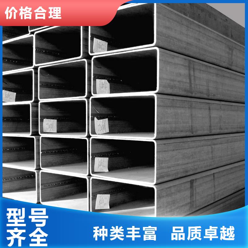 選擇正規方管廠家