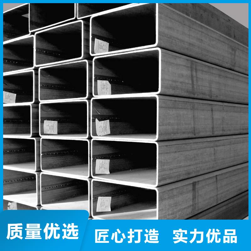 方管價格厚道