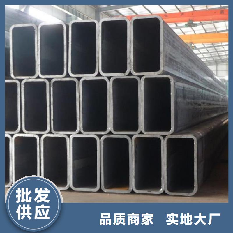 方管-質量保證