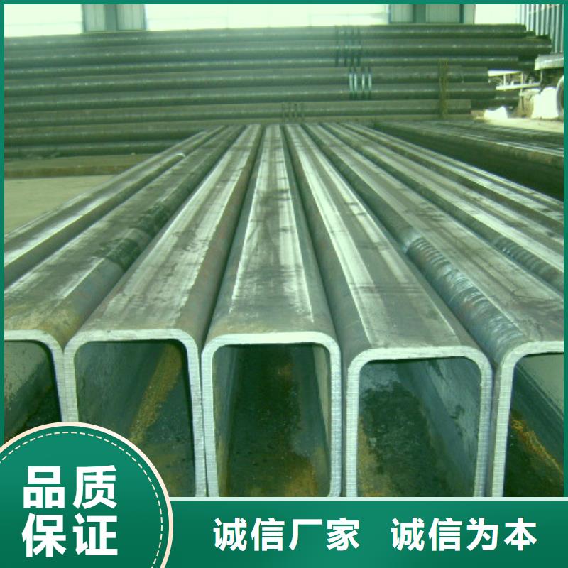 方管價格合理的廠家