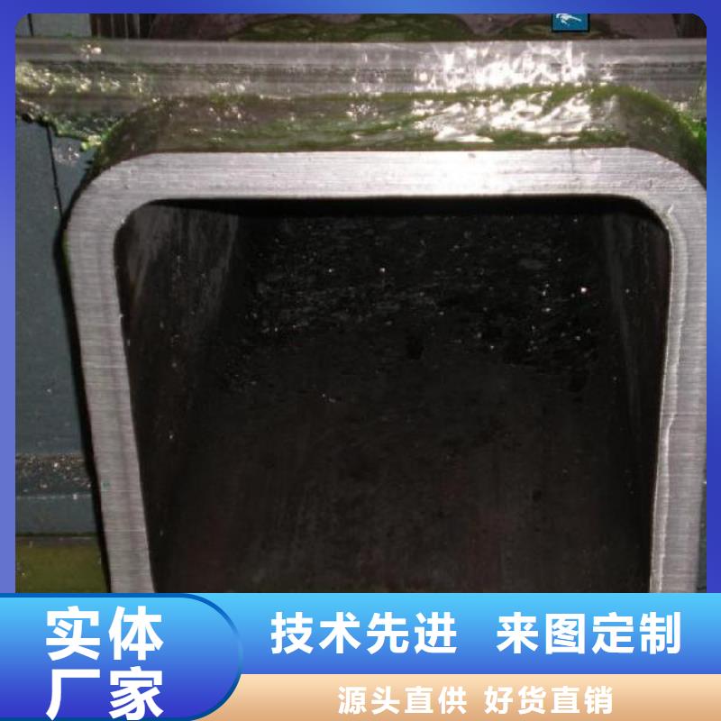 【優(yōu)選】方管源頭廠家