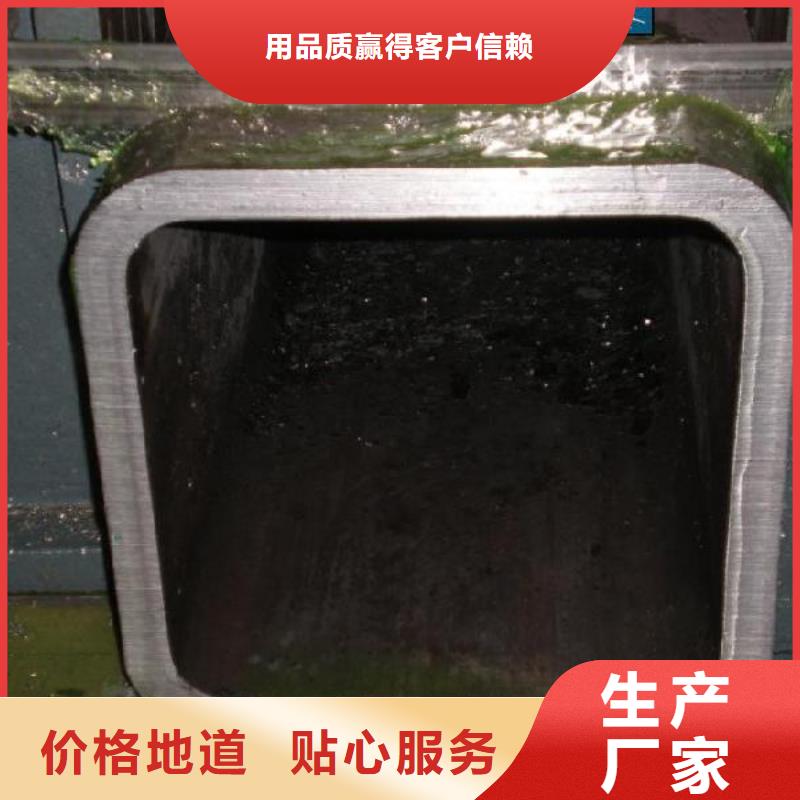 方管生產商