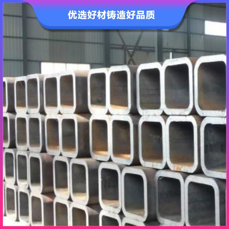 方管還是我們品質好