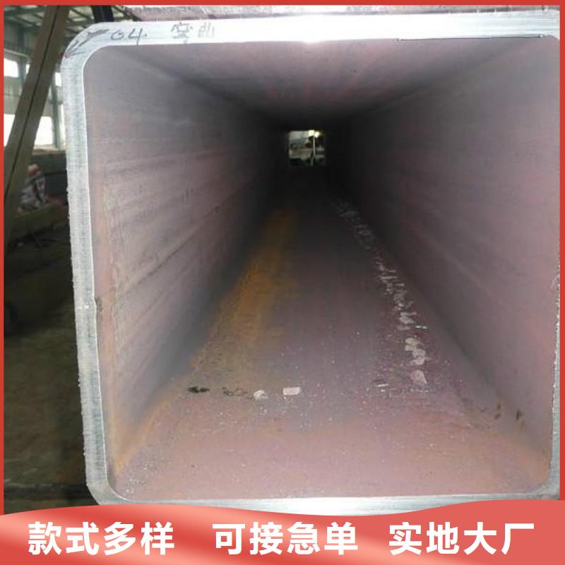 方管-質量保證