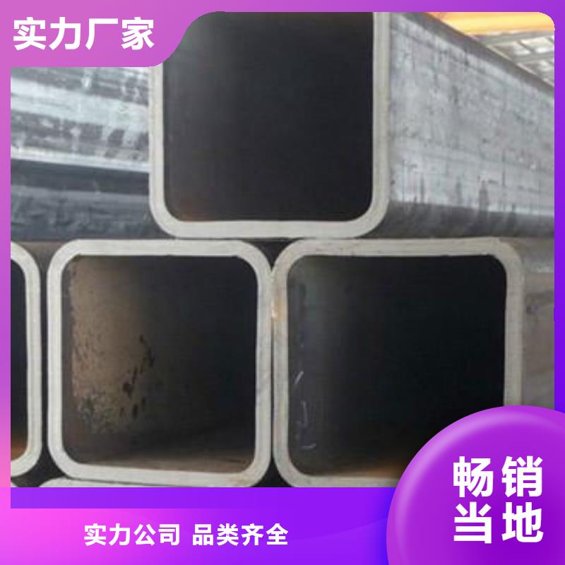 大規(guī)模方管生產(chǎn)廠家