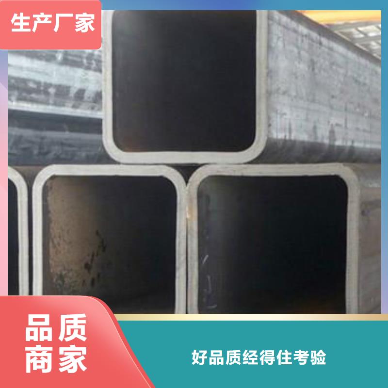 選擇正規方管廠家