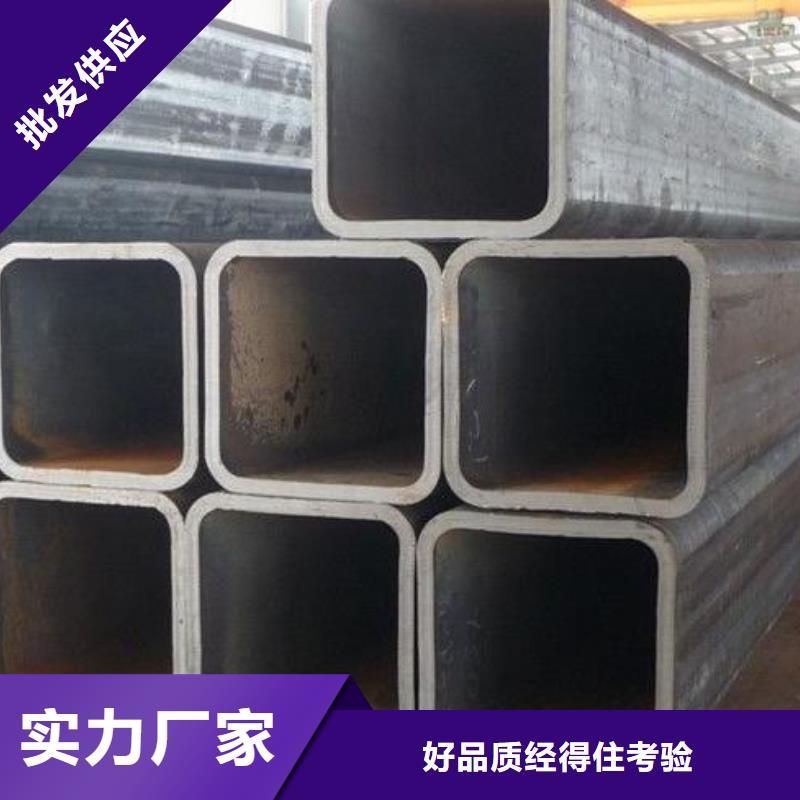 方管讓利促銷
