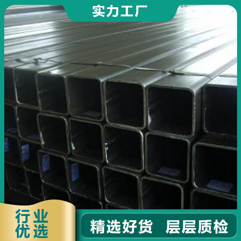 方管行業(yè)經(jīng)驗豐富
