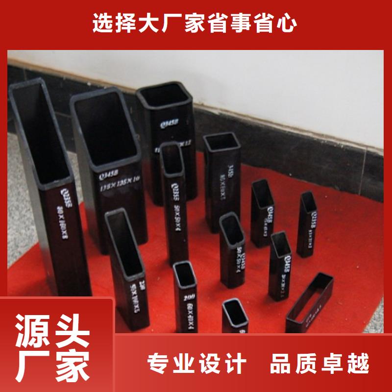 質量可靠的方管廠家現貨銷售
