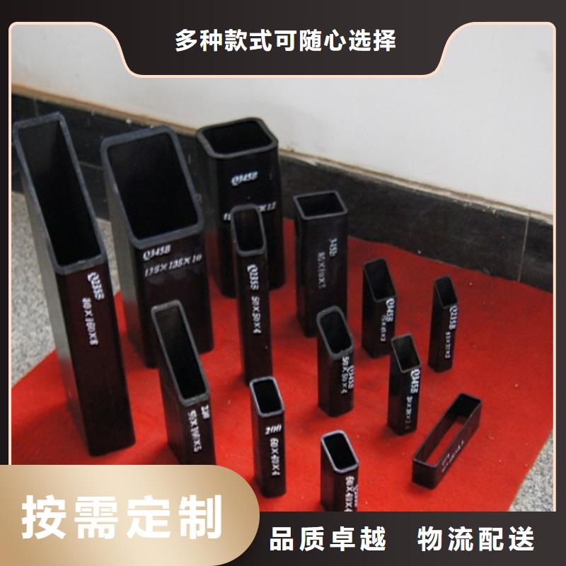 方管大型廠家