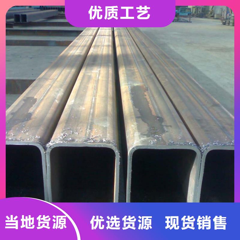規(guī)格齊全的方管經(jīng)銷商