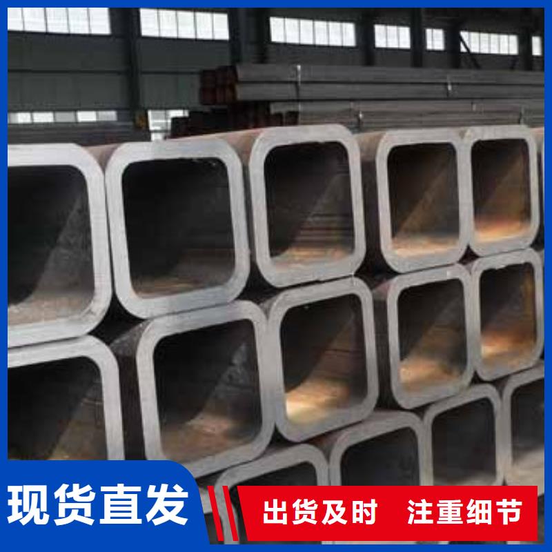 方管廠家發貨及時