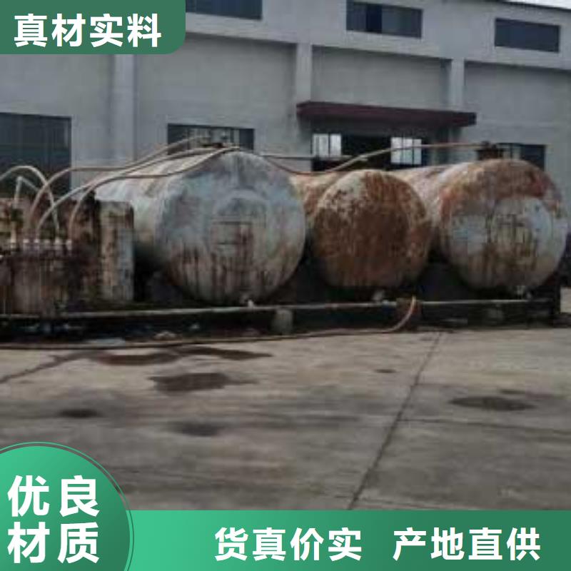 植物油廠家新報價