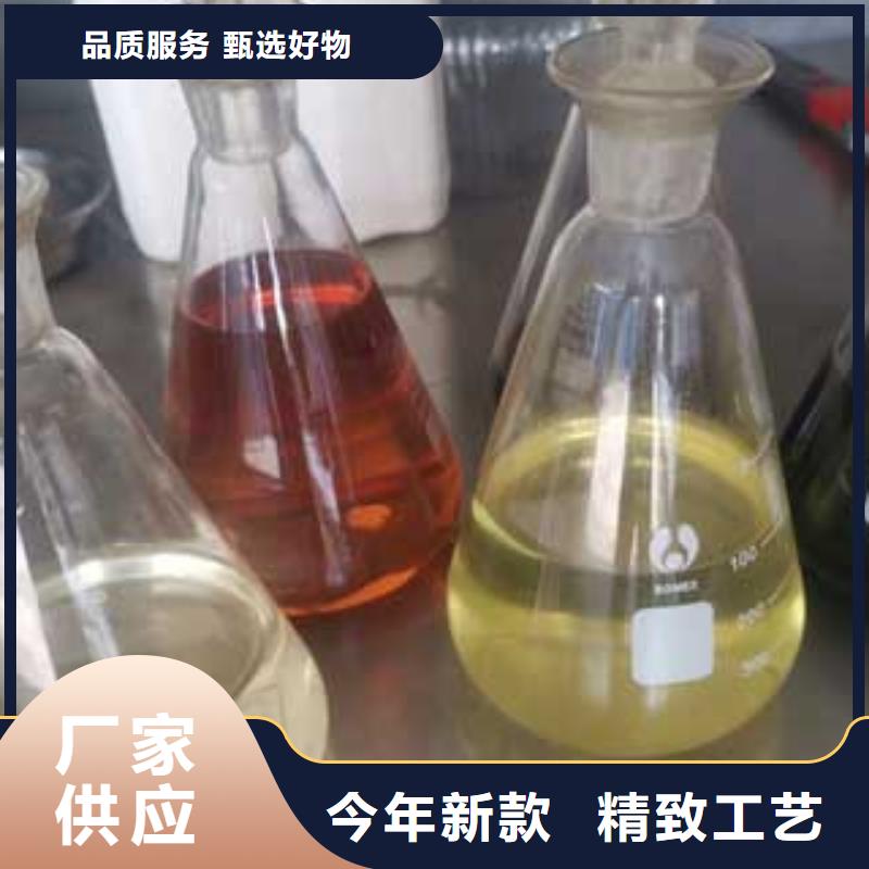 植物油總部安心購