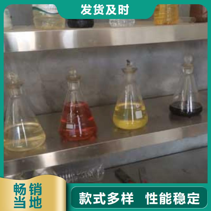 植物油企業(yè)-好品質(zhì)