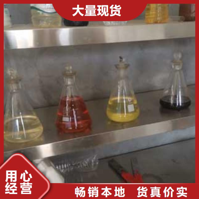 植物油物超所值