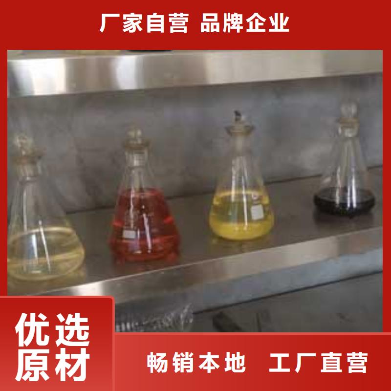 植物油生產廠家_廠家直銷