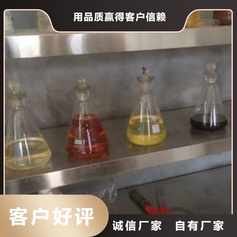 植物油廠家直銷