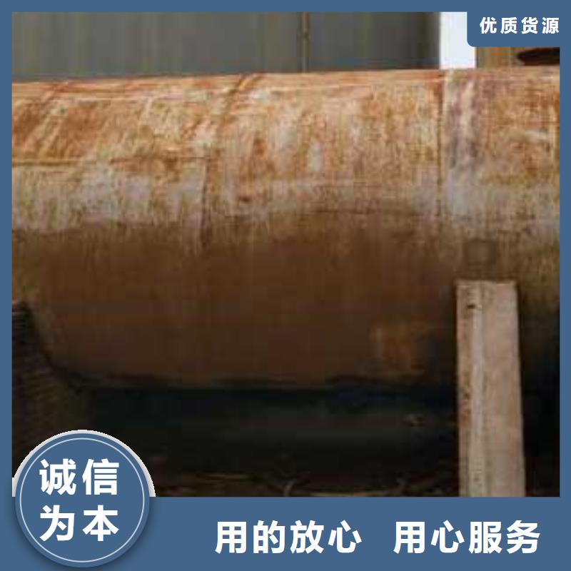 銷售植物油