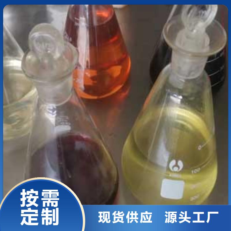 供應植物油的銷售廠家