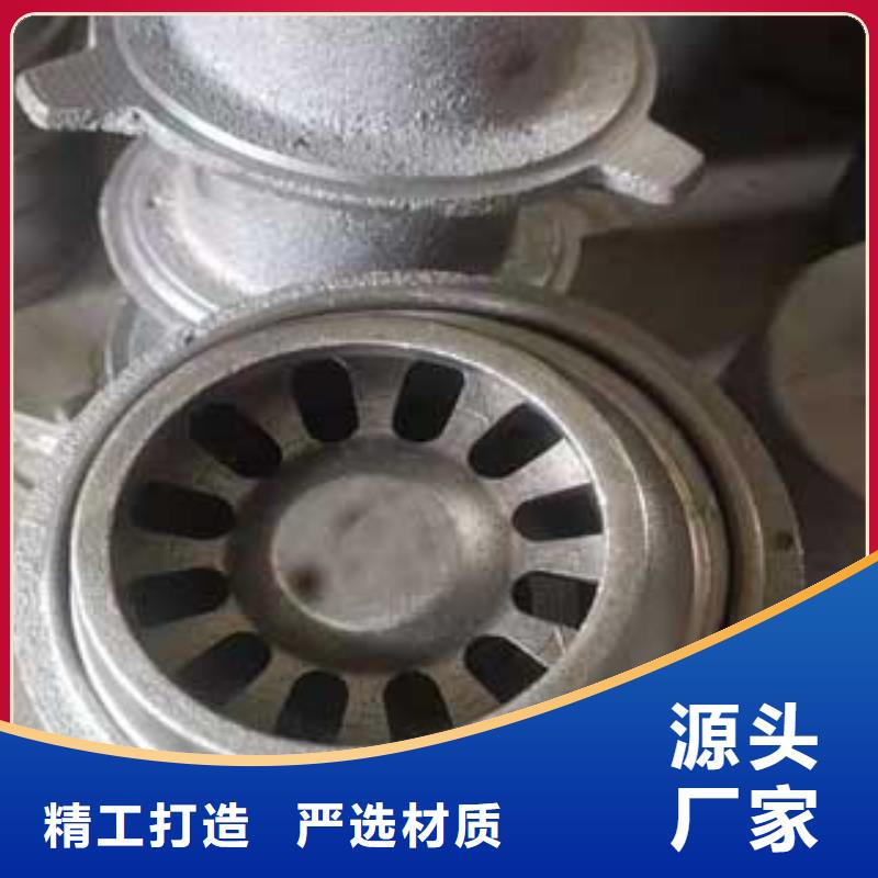 植物油省心可靠