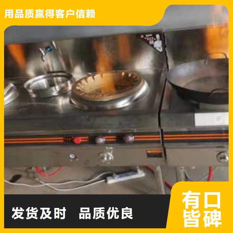 植物油廠家總部符合行業(yè)標準