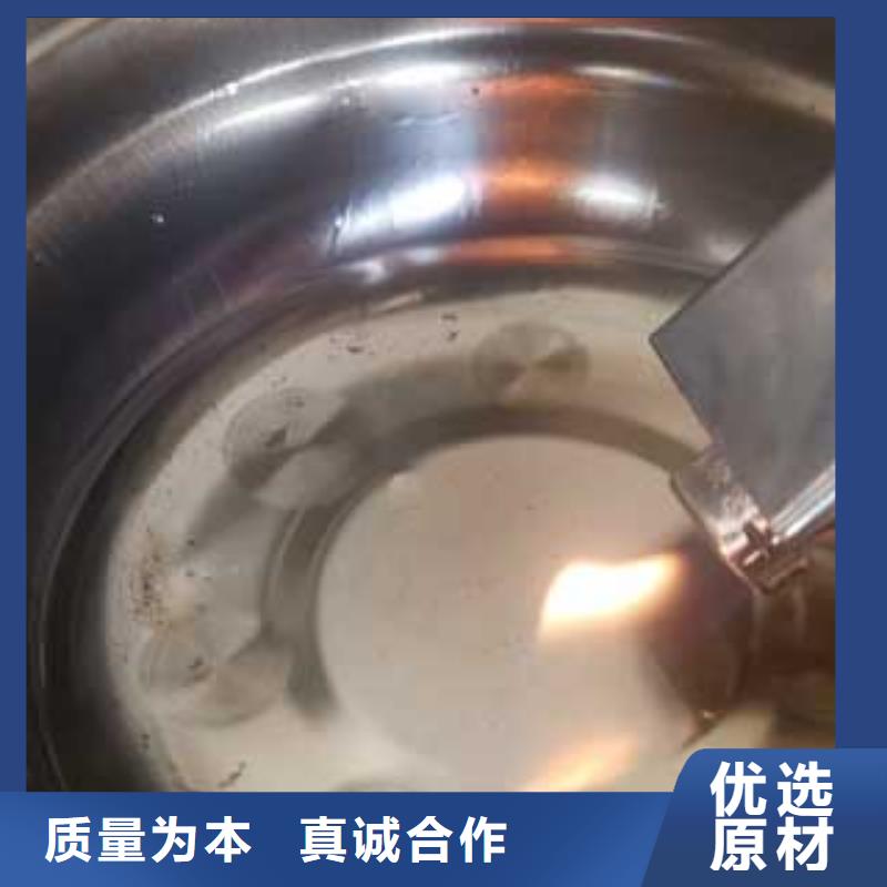 專業(yè)銷售植物油-價格優(yōu)惠精選貨源