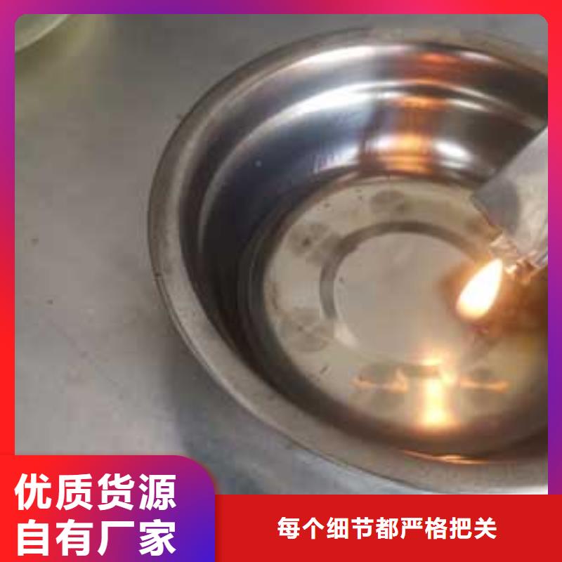 植物油定做當?shù)毓?>   
					<div   id=