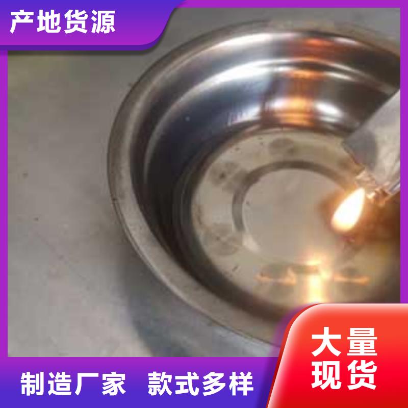 發貨及時的植物油廠家
