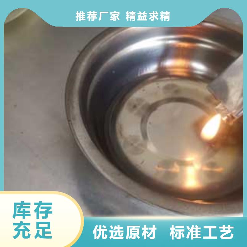 信譽好的植物油生產廠家