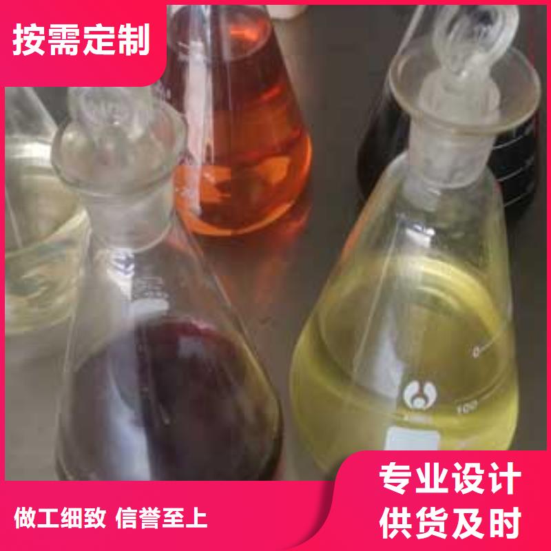 植物油_您的要求是我們的追求