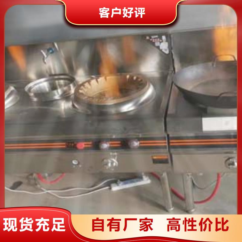 無醇燃料培訓