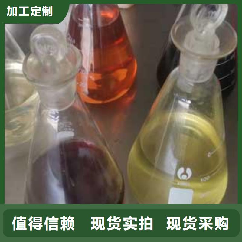 植物油天天低價