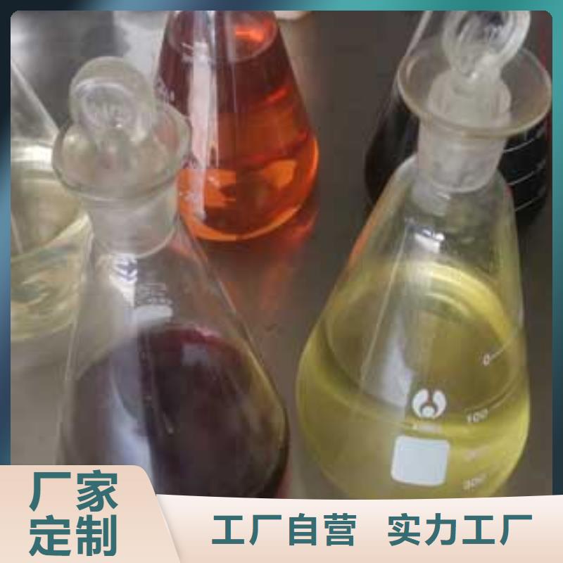 植物油全國供應(yīng)