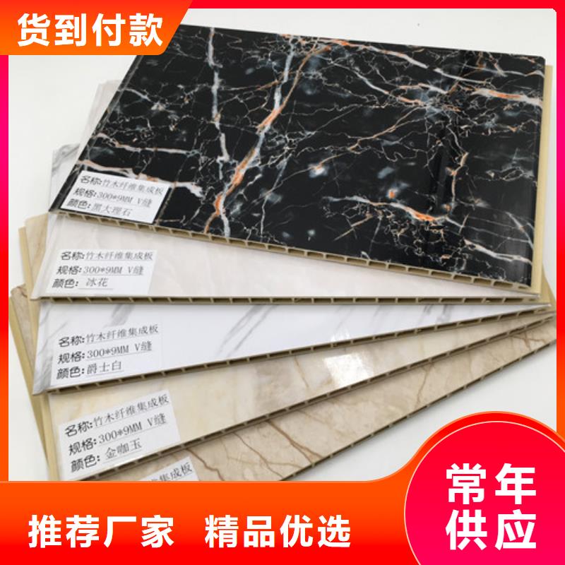 實(shí)力雄厚的竹木纖維板廠家精工打造