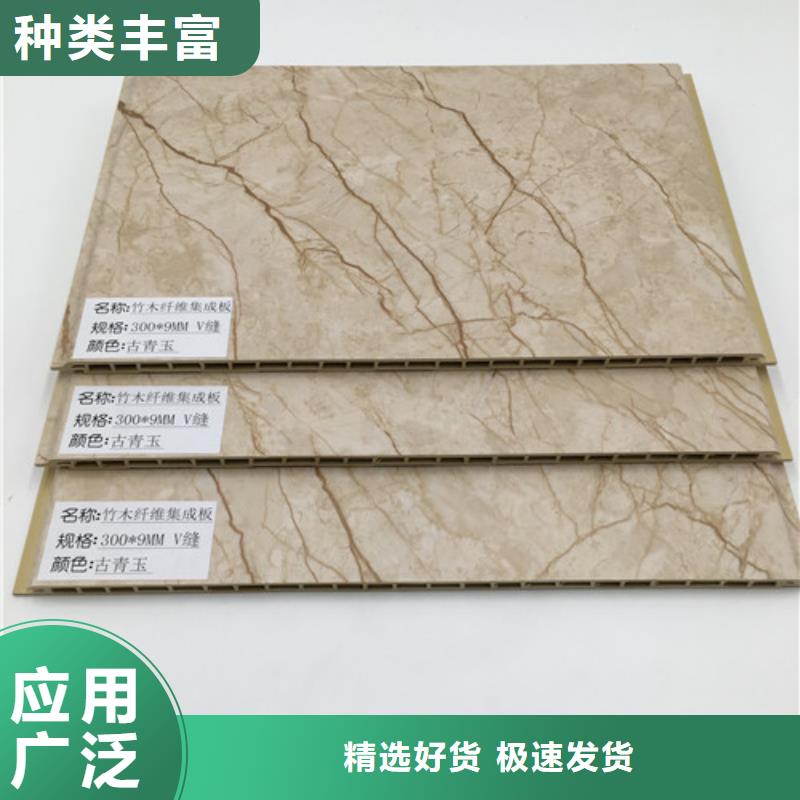竹木纖維板多年老廠品質(zhì)無所畏懼