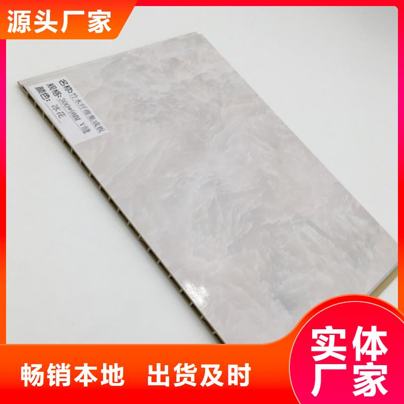 竹木纖維板型號款式按需定制本地公司