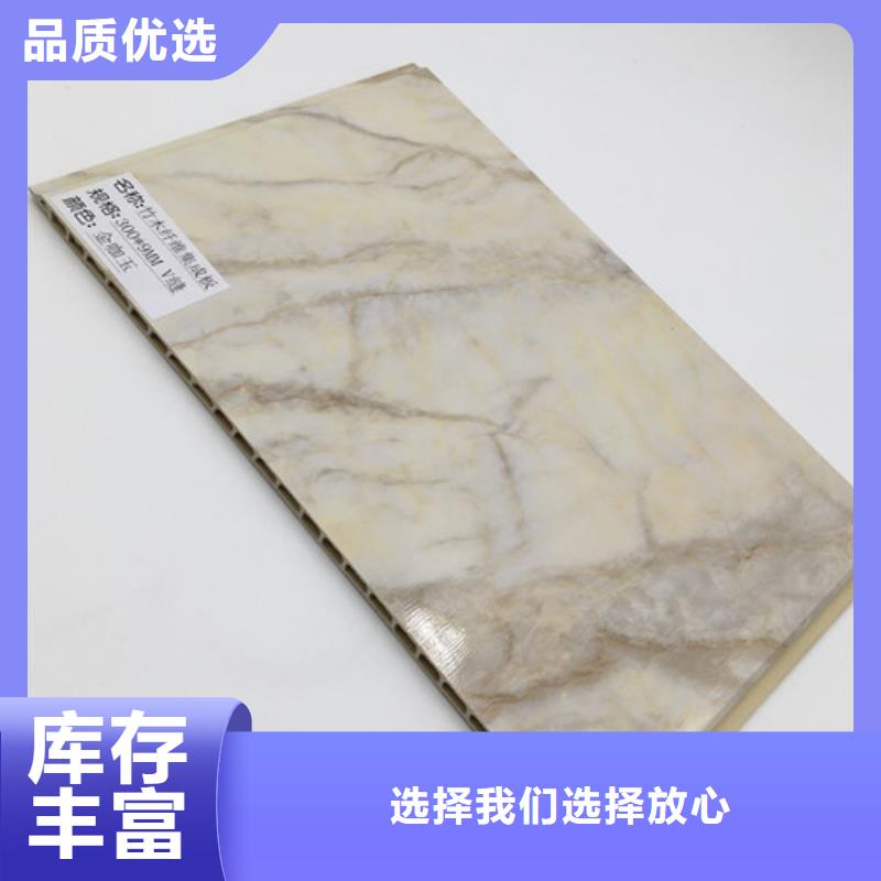定制竹木纖維板_誠信企業當地制造商