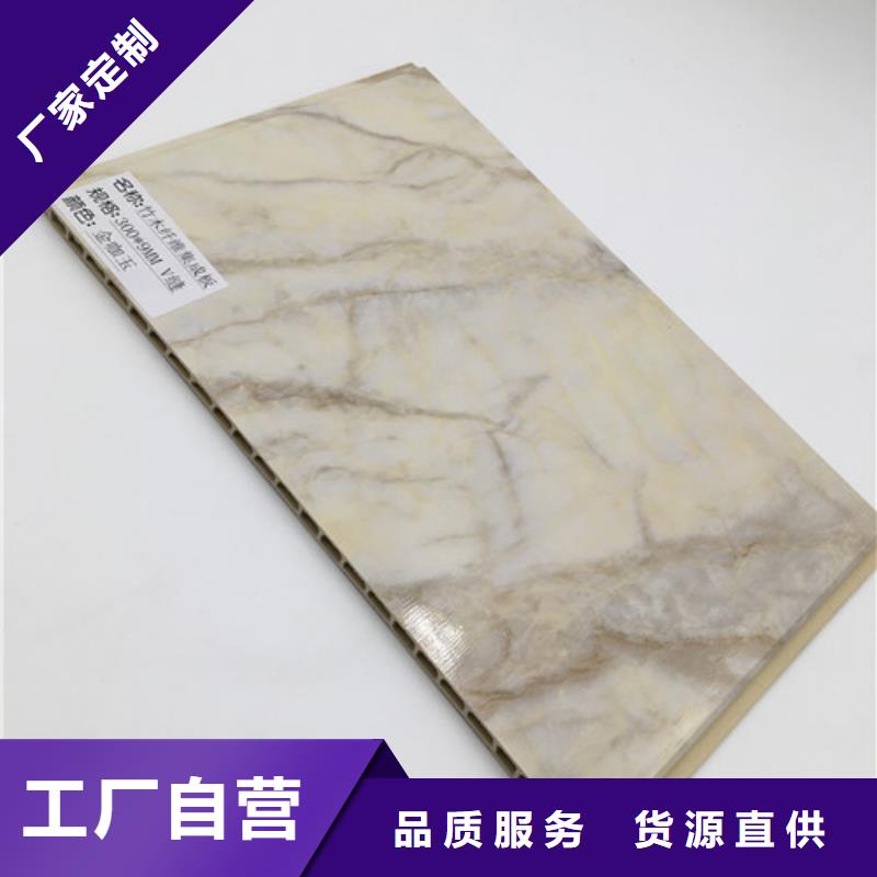 銷售竹木纖維板_優質廠家核心技術