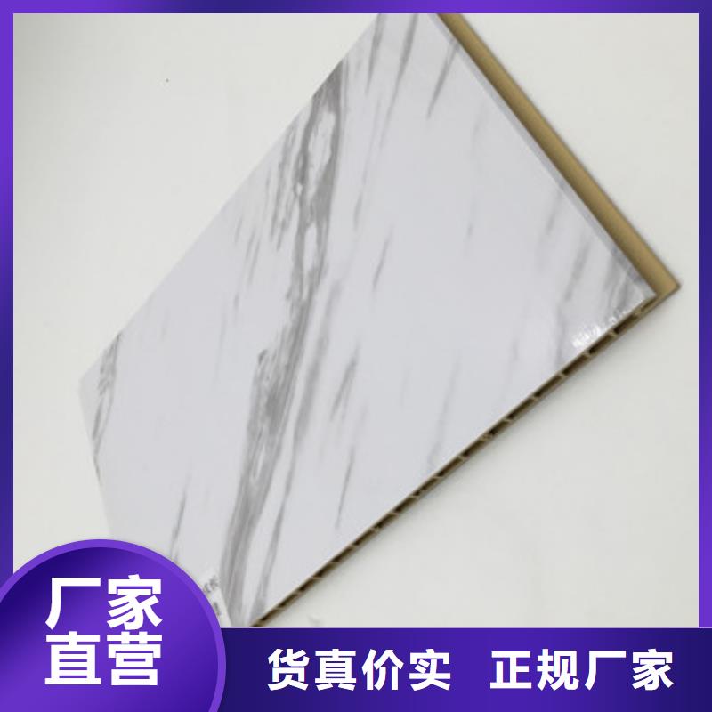竹木纖維板非標規格定做本地服務商