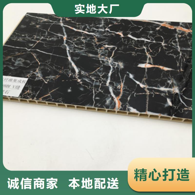 竹木纖維板廠家量身定制