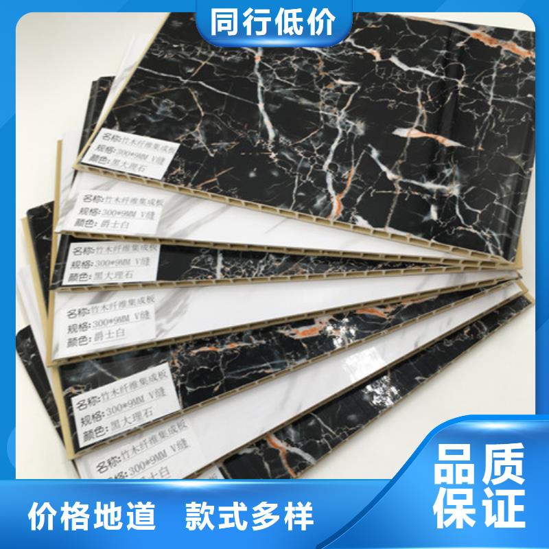 現貨供應竹木纖維板_廠家/供應同城公司